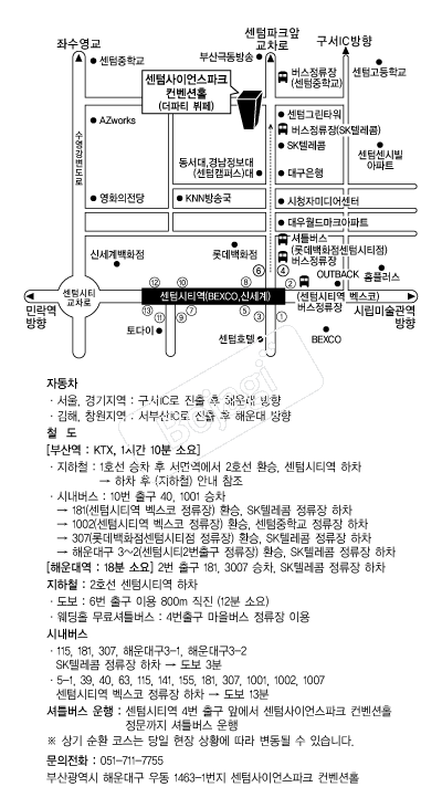 ���һ��̾���ũ������Ȧ �൵ ���ڱ� ī�� ûø�� 