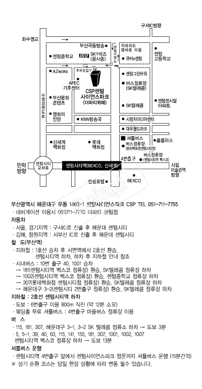 ���һ��̾���ũ������Ȧ �൵ ���ڱ� ī�� ûø�� 