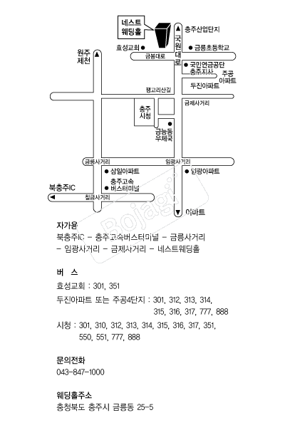 �׽�Ʈ����Ȧ(����) �൵ ���ڱ� ī�� ûø�� 