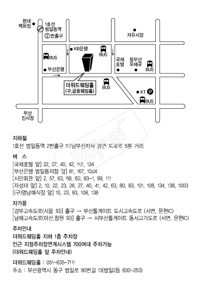 ���������Ȧ �൵ ���ڱ� ī�� ûø�� 