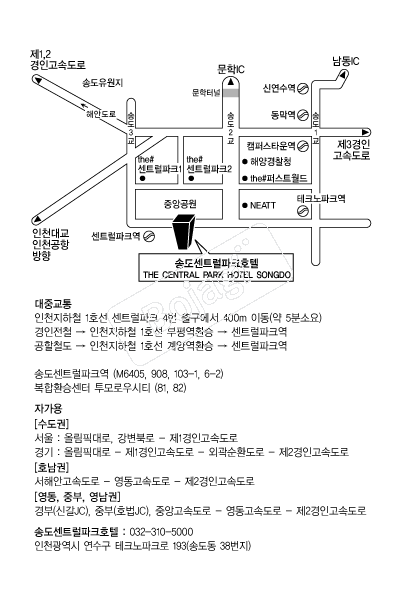 �۵���Ʈ����ũȣ�� �൵ ���ڱ� ī�� ûø�� 