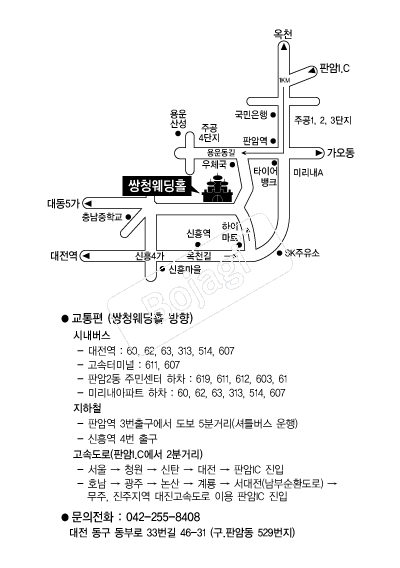 ��û����Ȧ �൵ ���ڱ� ī�� ûø�� 