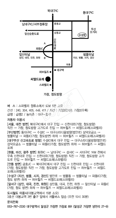 ���������� �൵ ���ڱ� ī�� ûø�� 