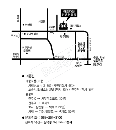 �Ƹ��ٿ������Ǽ��� �൵ ���ڱ� ī�� ûø�� 