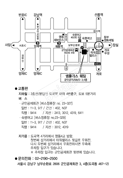 ���÷���(���ΰ���ȸ��) �൵ ���ڱ� ī�� ûø�� 