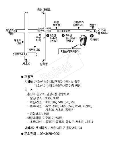 ������������� �൵ ���ڱ� ī�� ûø�� 