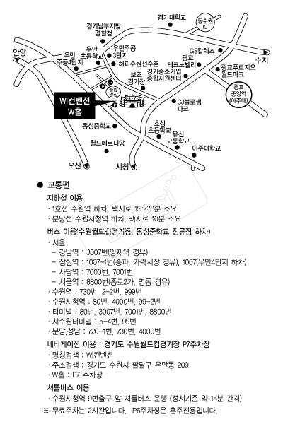 WI������ �൵ ���ڱ� ī�� ûø�� 