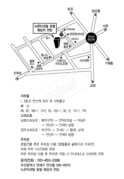 ����Ƽ��Żȣ�� �൵ ���ڱ� ī�� ûø�� 