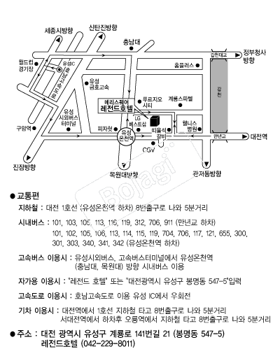 ������ȣ�� �൵ ���ڱ� ī�� ûø�� 