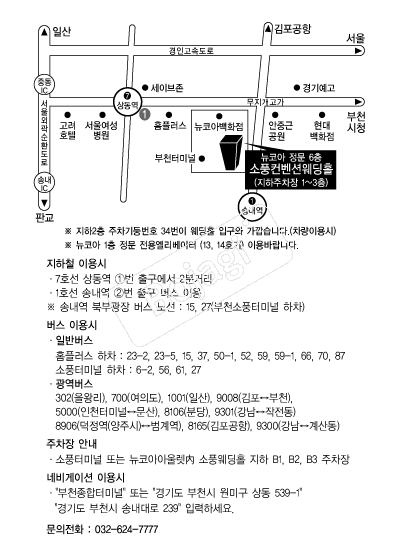 ��ǳ�����ǿ������� �൵ ���ڱ� ī�� ûø�� 