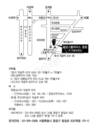 �����׷�������(�߶�) �൵ ���ڱ� ī�� ûø�� 