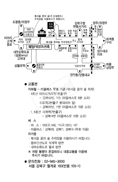 �����ǿ���Ÿ���� �൵ ���ڱ� ī�� ûø�� 