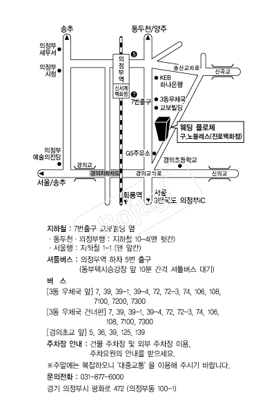 �����÷�ü �൵ ���ڱ� ī�� ûø�� 