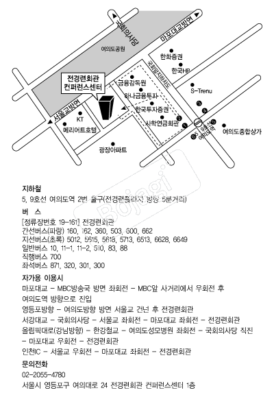 �����ȸ�� �൵ ���ڱ� ī�� ûø�� 