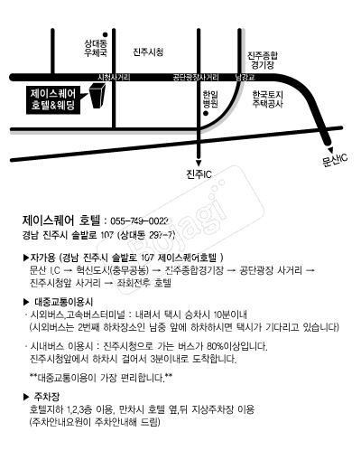 ���̽�����ȣ�� �൵ ���ڱ� ī�� ûø�� 