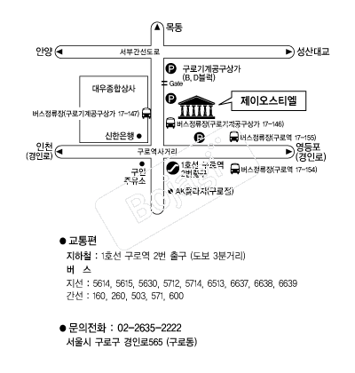 ���̿���Ƽ�� �൵ ���ڱ� ī�� ûø�� 