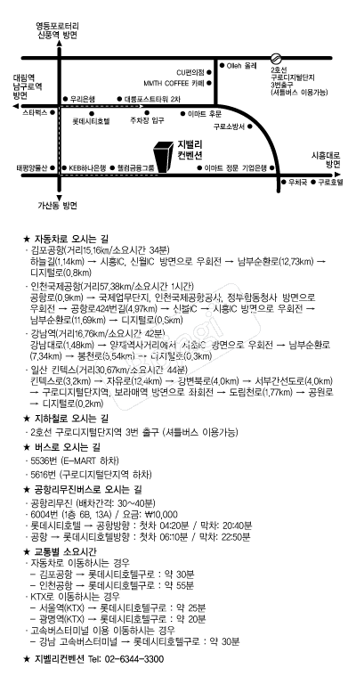 ���븮������ �൵ ���ڱ� ī�� ûø�� 