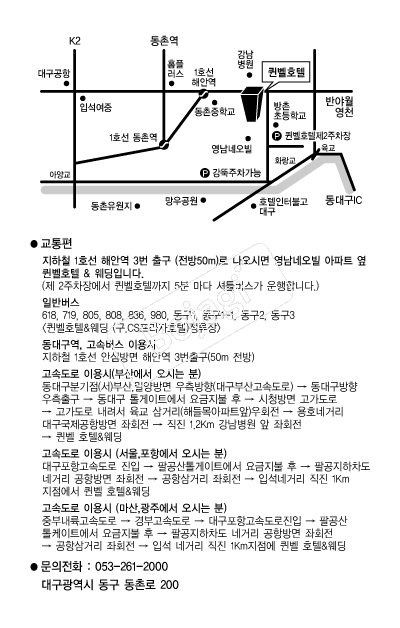 ����ȣ�� �൵ ���ڱ� ī�� ûø�� 