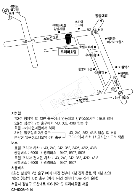 ������ȣ�� �൵ ���ڱ� ī�� ûø�� 