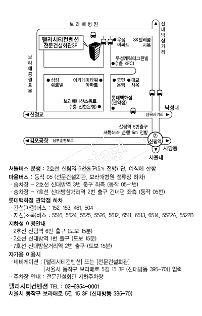 �縮��Ƽ������ �൵ ���ڱ� ī�� ûø�� 