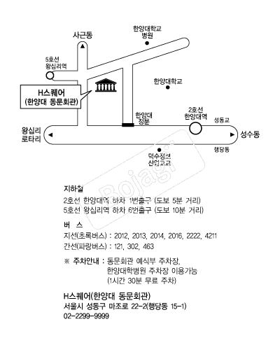 �Ѿ�뵿��ȸ�� �൵ ���ڱ� ī�� ûø�� 