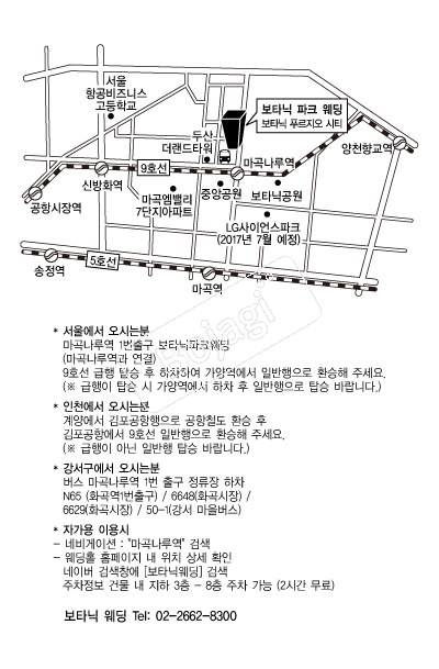 ��Ÿ�п����Ͽ콺 �൵ ���ڱ� ī�� ûø�� 