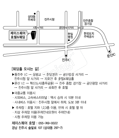 ���̽�����ȣ�� �൵ ���ڱ� ī�� ûø�� 