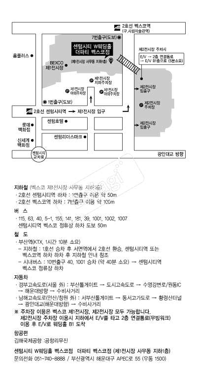 ����Ƽ(��������) �൵ ���ڱ� ī�� ûø�� 