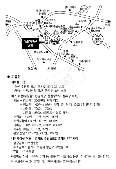 WI������ �൵ ���ڱ� ī�� ûø�� 