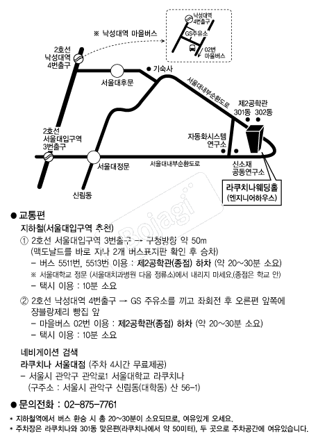 ����ġ��(�����) �൵ ���ڱ� ī�� ûø�� 