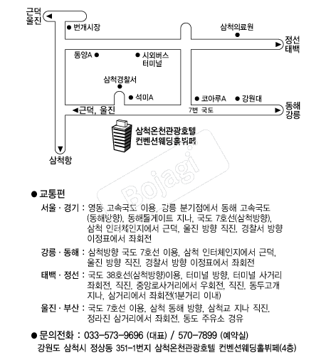 ��ô��õ����ȣ�� �൵ ���ڱ� ī�� ûø�� 