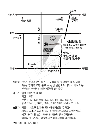 ����ù��ǽ� �൵ ���ڱ� ī�� ûø�� 