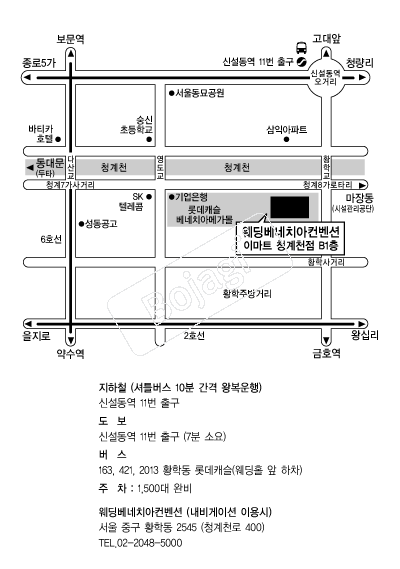 ����ġ�������� �൵ ���ڱ� ī�� ûø�� 
