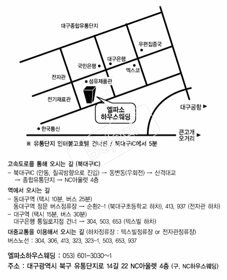 ���ļ��Ͽ콺���� �൵ ���ڱ� ī�� ûø�� 