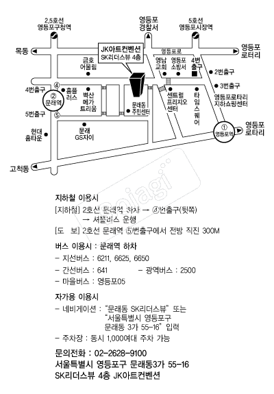 JK��Ʈ������ �൵ ���ڱ� ī�� ûø�� 