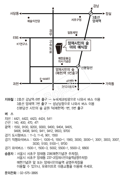 ����ù��ǽ� �൵ ���ڱ� ī�� ûø�� 