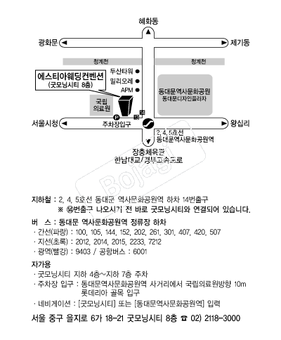 ����Ƽ�ƿ��������� �൵ ���ڱ� ī�� ûø�� 