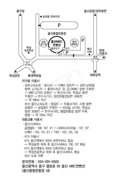 ���MBC������ �൵ ���ڱ� ī�� ûø�� 