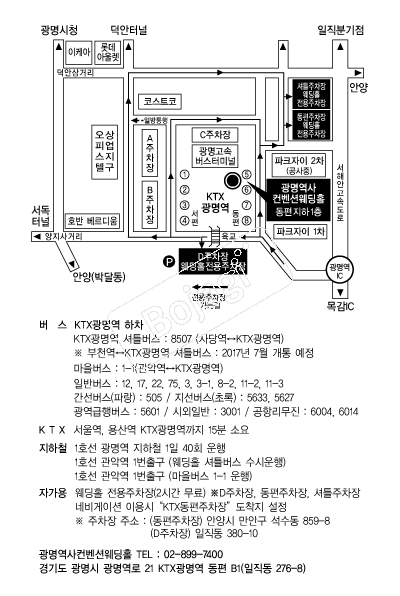 �������������ǿ���Ȧ �൵ ���ڱ� ī�� ûø�� 