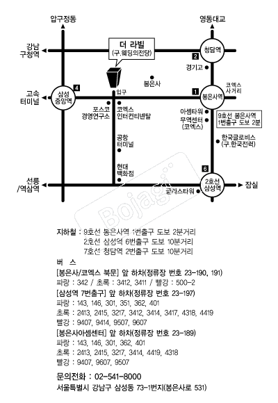 ����� �൵ ���ڱ� ī�� ûø�� 