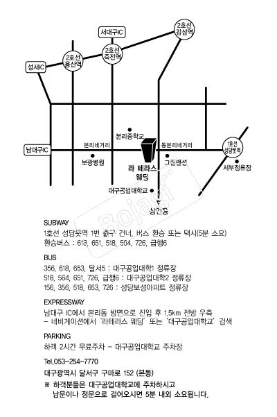 ���׶󽺿��� �൵ ���ڱ� ī�� ûø�� 