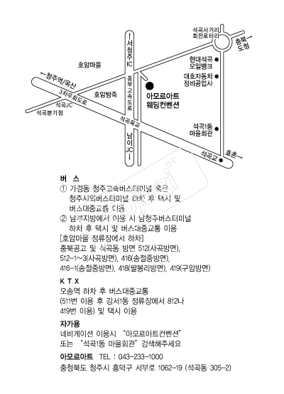 �Ƹ𸣾�Ʈ���������� �൵ ���ڱ� ī�� ûø�� 