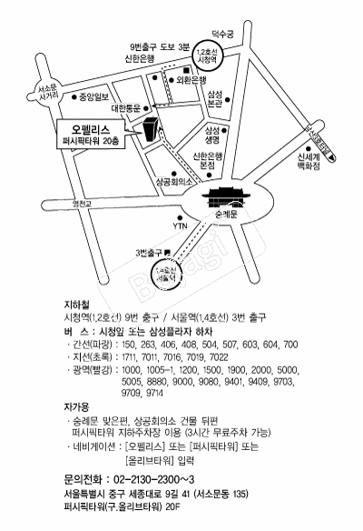 ���縮�� �൵ ���ڱ� ī�� ûø�� 