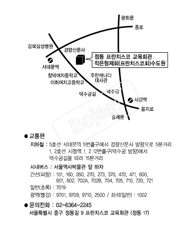 ����ġ���ڱ���ȸ�� �൵ ���ڱ� ī�� ûø�� 