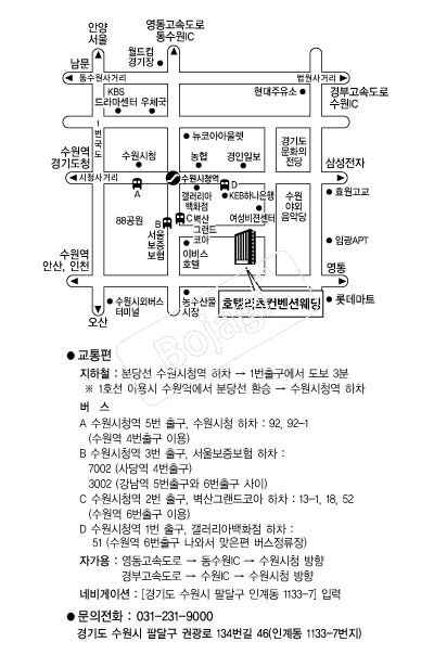 ȣ�ڸ��� �൵ ���ڱ� ī�� ûø�� 
