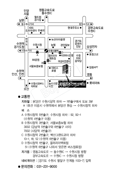 ȣ�ڸ��� �൵ ���ڱ� ī�� ûø�� 
