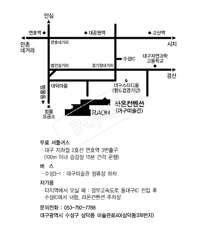 ���������(�뱸) �൵ ���ڱ� ī�� ûø�� 