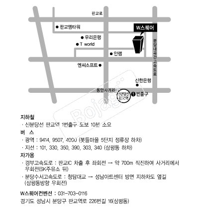 W��������� �൵ ���ڱ� ī�� ûø�� 