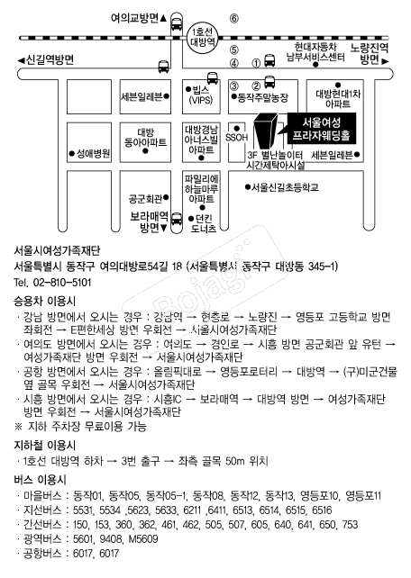 ���￩���ö��� �൵ ���ڱ� ī�� ûø�� 