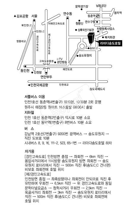 �󸶴ټ۵�ȣ�� �൵ ���ڱ� ī�� ûø�� 